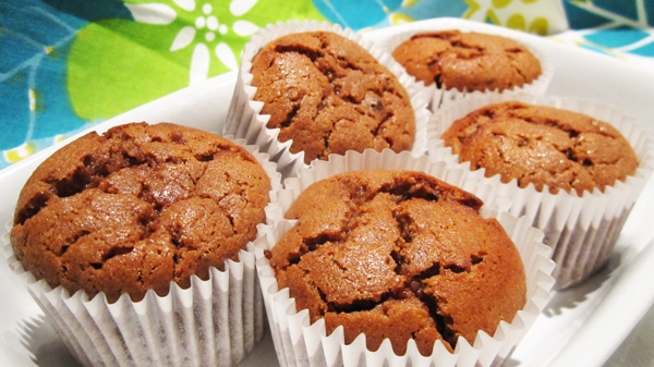 Chocolate Banana Muffins with Chickpea Flour - Moist, packed with protein and best of all: Vegan and Gluten-Free!